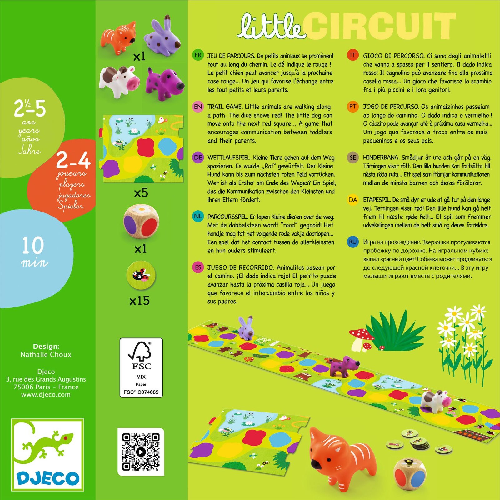 Little circuit – Image 5